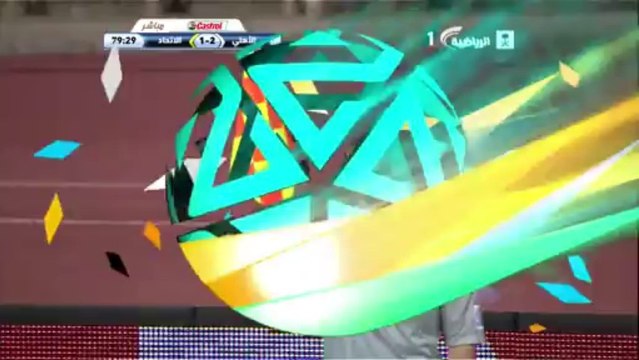 حكم المباراة يلغي هدف للاتحاد بداعي التسلل لمحمد العمري - الاهلي 2-1 الاتحاد - دوري جميل 24/01/2014 HD