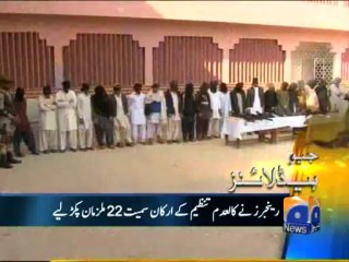 Geo Headlines-25 Jan 2014-2100