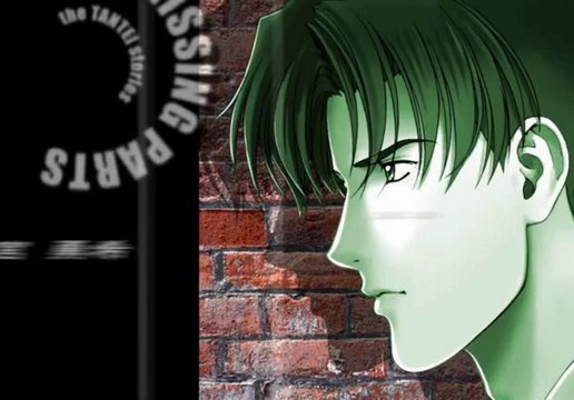 Missing Parts The Tantei Stories Side B Gameplay HD 1080p PS2