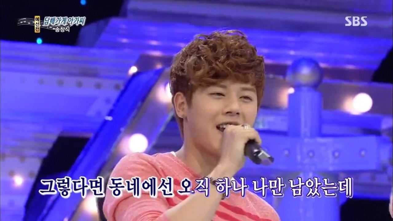 130505 挑戰 1000曲 桐俊 - 煙草店的小姐 CUT