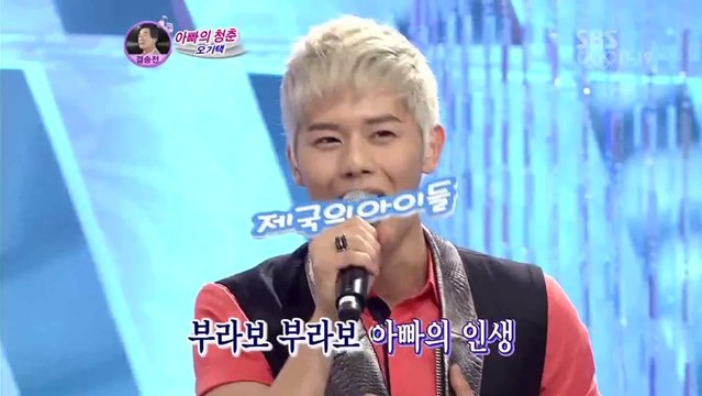 120708 挑戰1000曲 桐俊 - 爸爸的青春