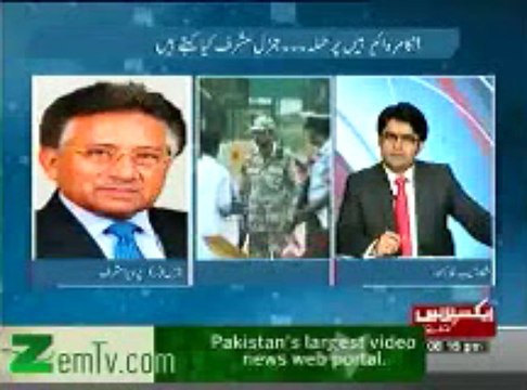 India may be involved in kamra attack said Pervez Musharraf