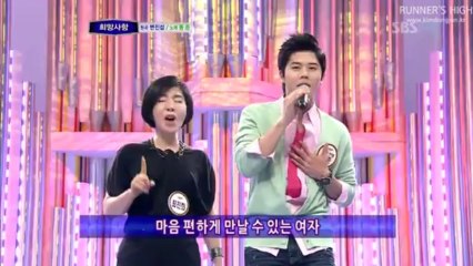 120408 挑戰千曲 桐俊 - 理想伴侶(Byun Jin Sup)