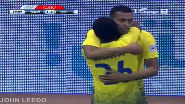 هدف #النصر الثاني على #العروبه #دوري #جميل الجولة 19