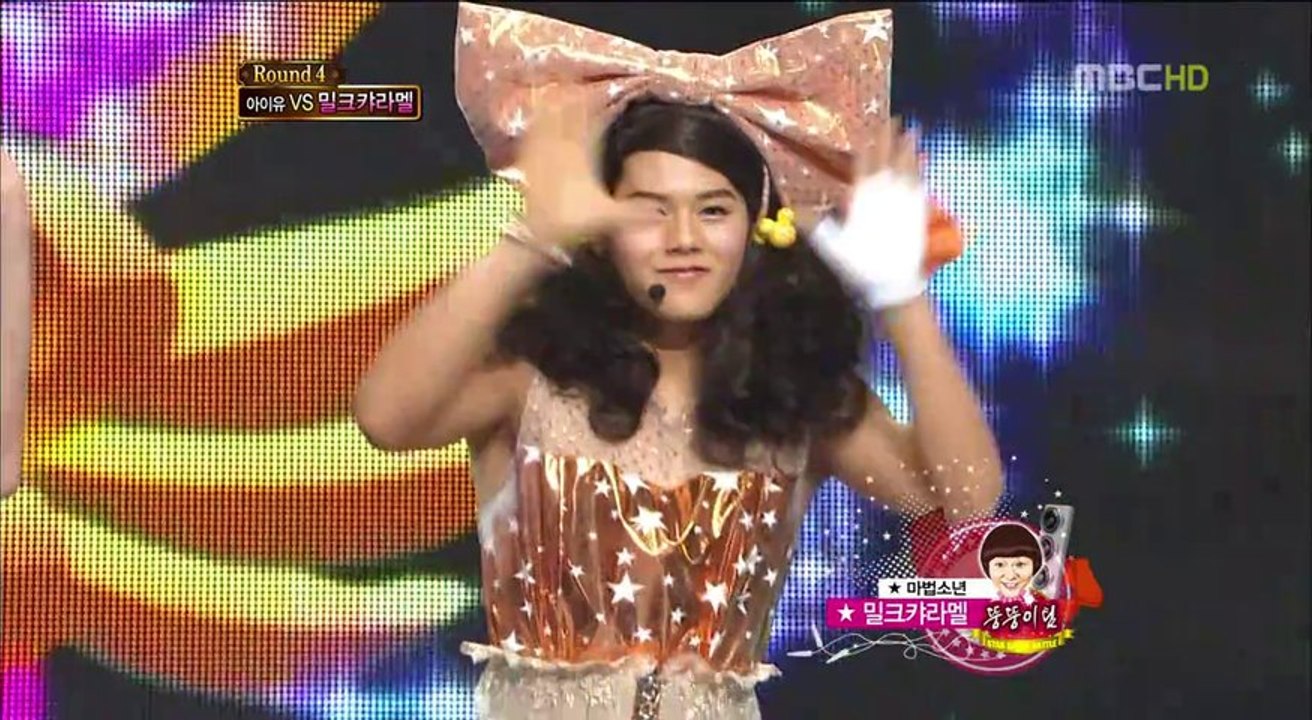 100923 桐俊 - Magic Girl(Orange Caramel)