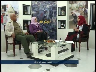 فلسطين هذا الصباح 23.1.2014 ج3