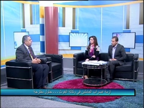 فلسطين هذا الصباح 25.1.2014 ج1