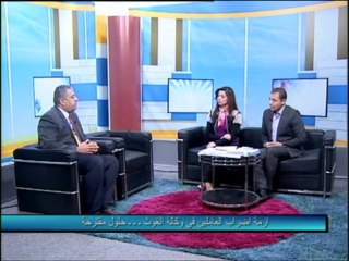 فلسطين هذا الصباح 25.1.2014 ج1