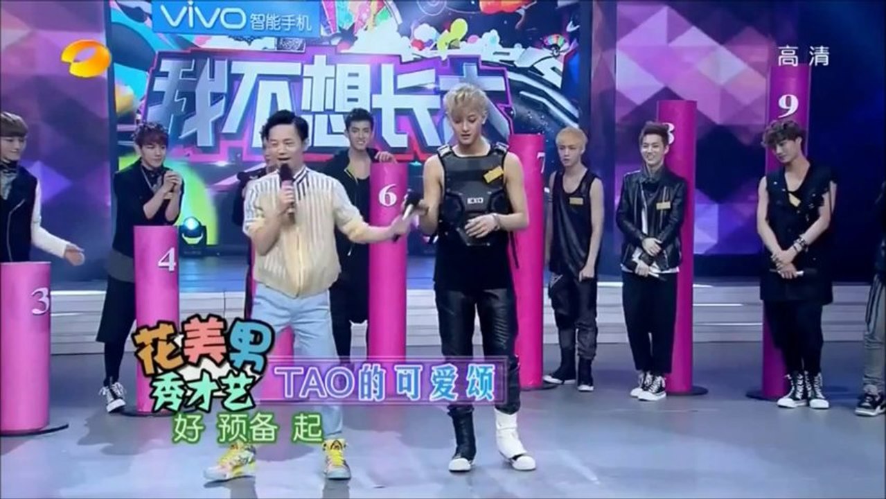 EXO - Moments 2013