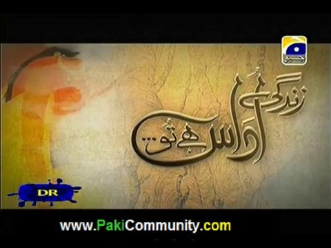 Zindagi Udaas Hai Tu (Na Mein Na Tum) part 2 – 25th January 2014
