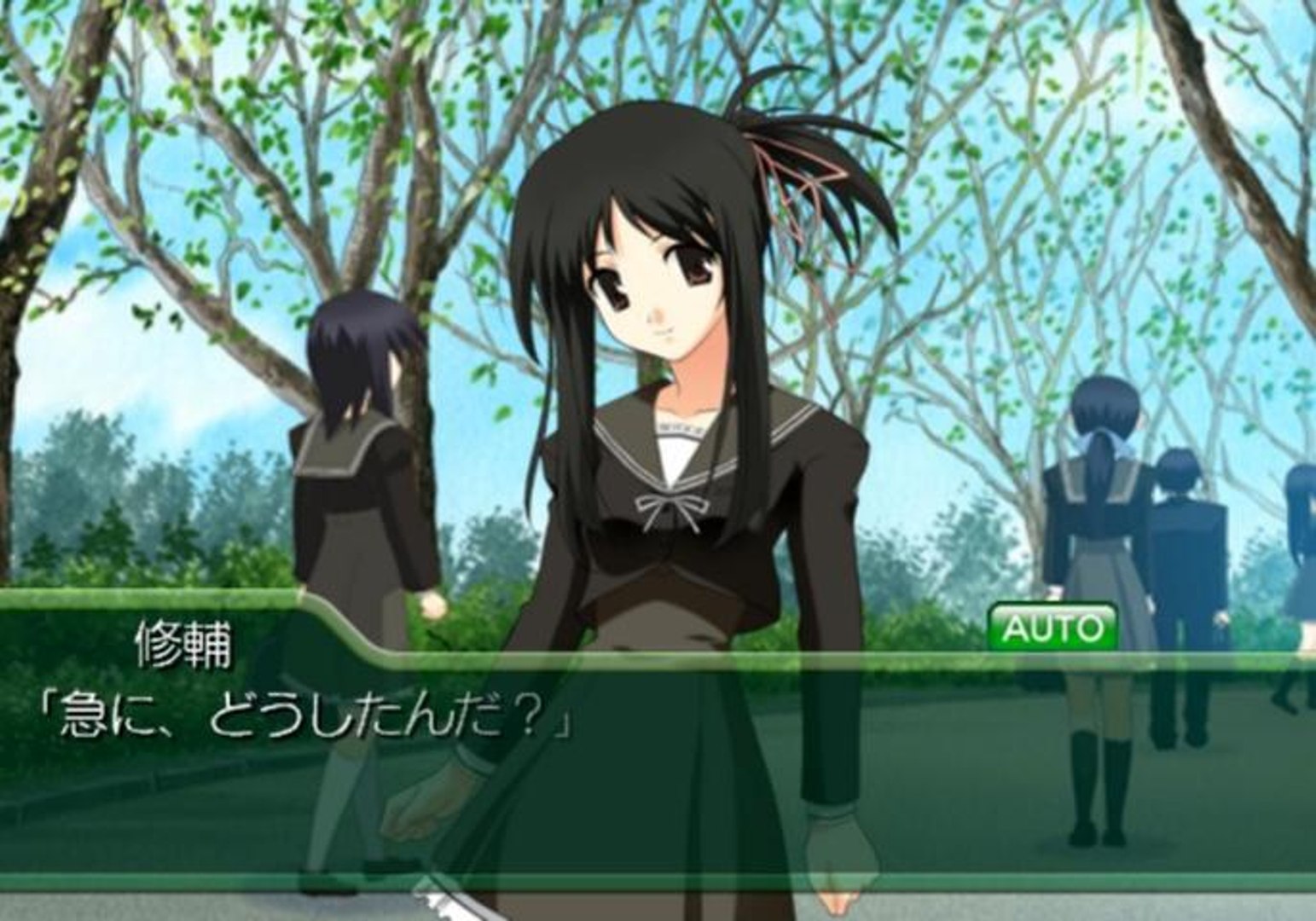 Myself Yourself Sorezore No Finale Gameplay Hd 1080p Ps2 Video Dailymotion