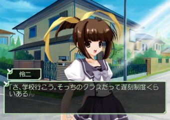 Natsu Yume Ya Wa Gameplay HD 1080p PS2