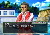 Natsuiro Komachi Gameplay HD 1080p PS2