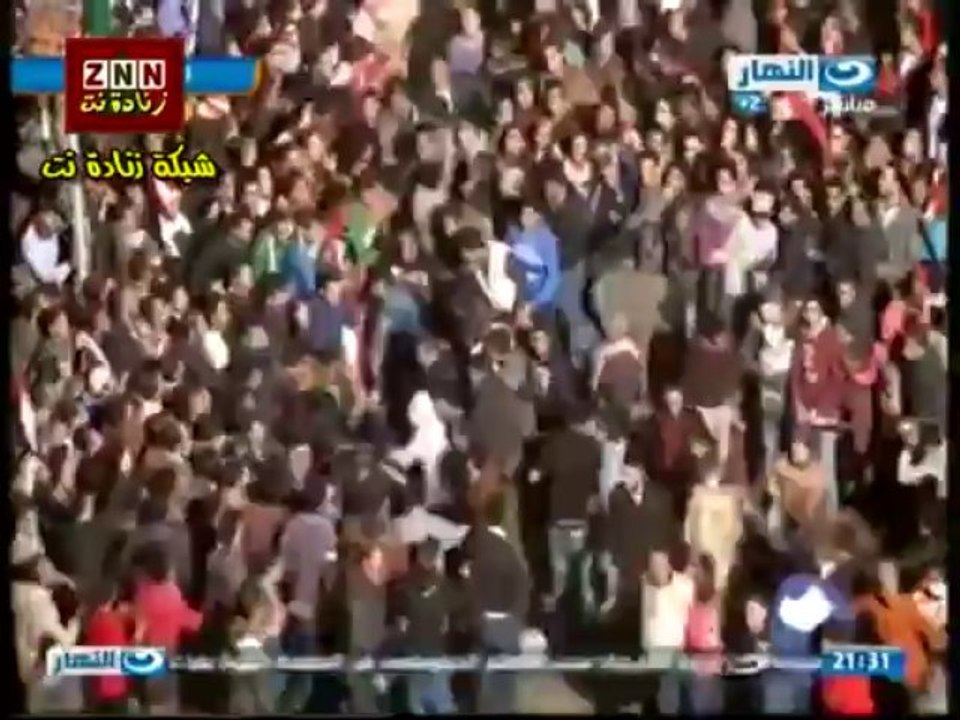 اشتباكات بالتحرير بسبب شابين يحملون علم رابعة والامن يتدخل بالسلاح