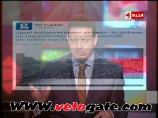 صحيفة الجارديان تضلل قراءها