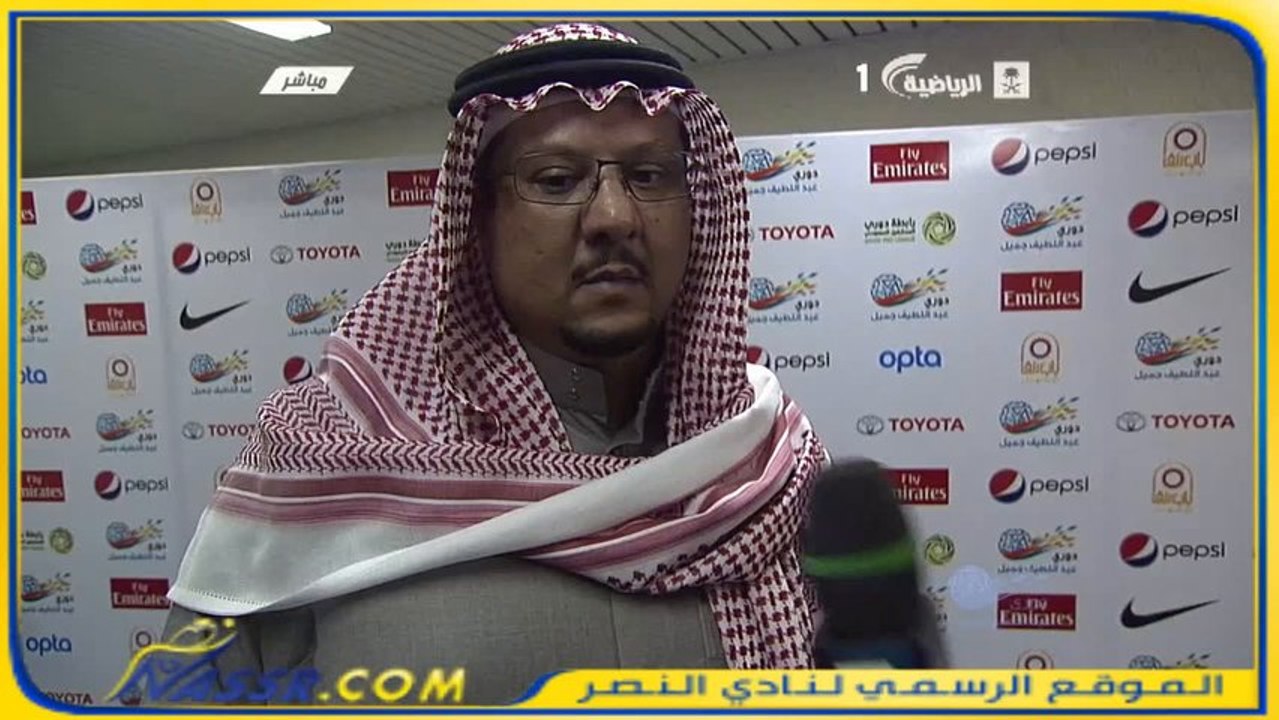 تصريح الأمير فيصل بن تركي بعد مباراة العروبة دوري عبداللطيف جميل