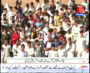 telent hunt programm in peshwar