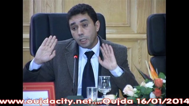 اليوم الدراسي حول موضوع : المجالس الجهوية للحسابات وآليات تدعيم الحكامة الترابية الجيدة بمقر الجهة الشرقية بوجدة