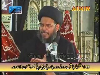 Molla e Kainat Imam Ali A S Mustahaq e Khilafat thy tu Tawlar Kyun nahin uthaee