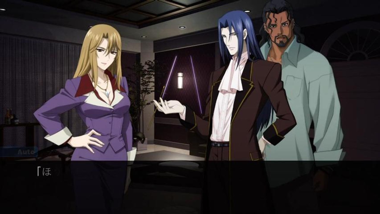 Phantom Phantom of Inferno Gameplay X360 – Видео Dailymotion