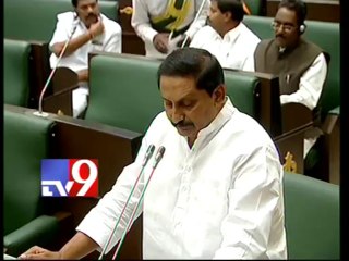 CM Kiran points out flaws in T-Bill, Centre taken aback