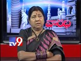 Nannapaneni Rajakumari on AP politics with NRIs - Varadhi - USA - Part 2