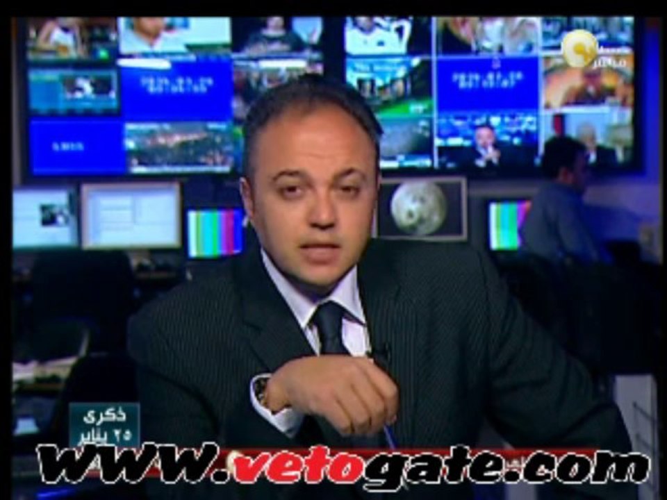 كمين بمنطقة الويلي من القبض على مجموعة من الاجانب