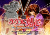 Rurouni Kenshin Enjou Kyoto Rinne Gameplay HD 1080p PS2