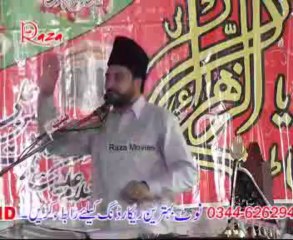 Razi Allah aur Hadood Allah aur  by Allama Ali Nasir Tilhara