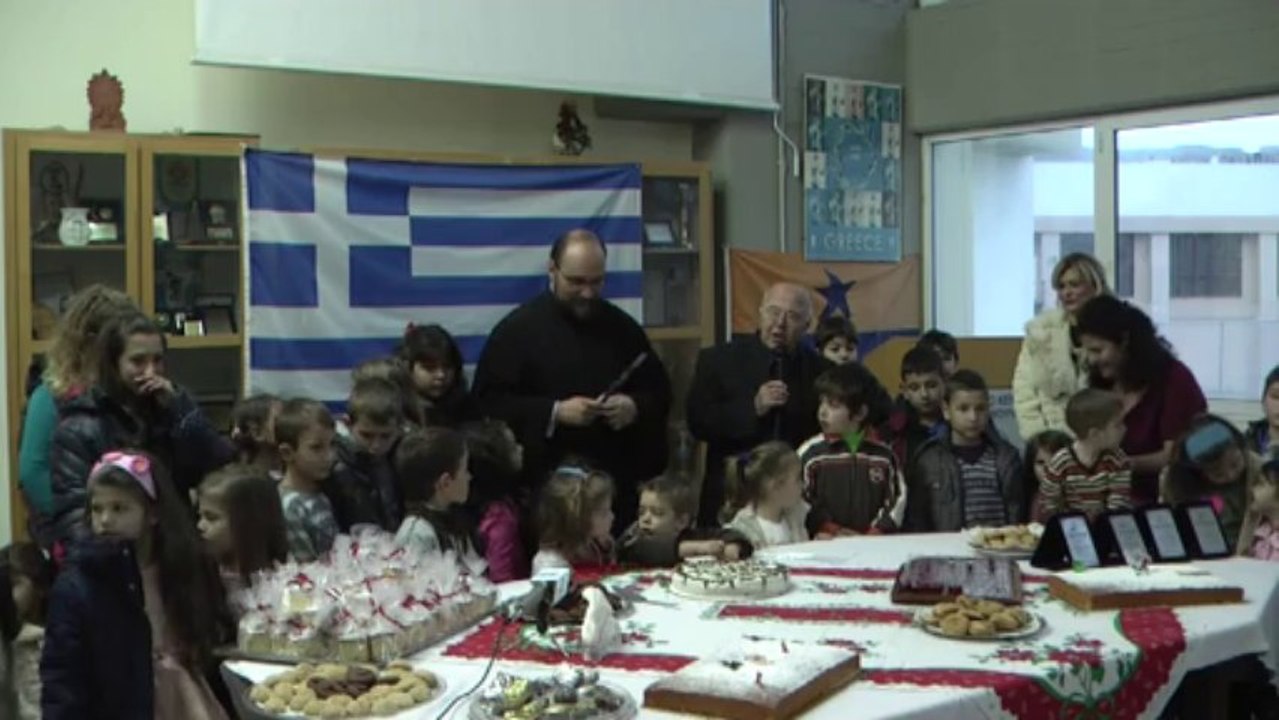 Οι τρίτεκνοι έκοψαν την πίτα τους