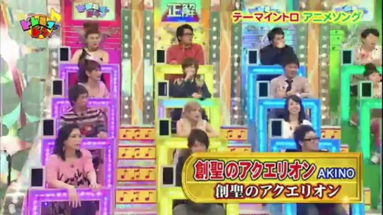 ドレミファドン 動画 Dailymotion