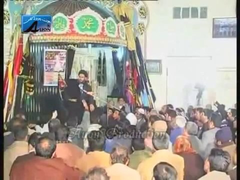 Taqleed Juze Nizame Walaiyat Kyun Allama Aqeel ul Gharavi