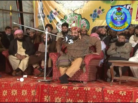 سیرت النبی صلی اللہ علیہ وسلم کانفرنس، شیخوپورہ ۔ پارٹ6 ... رانا شفیق خاں پسروری