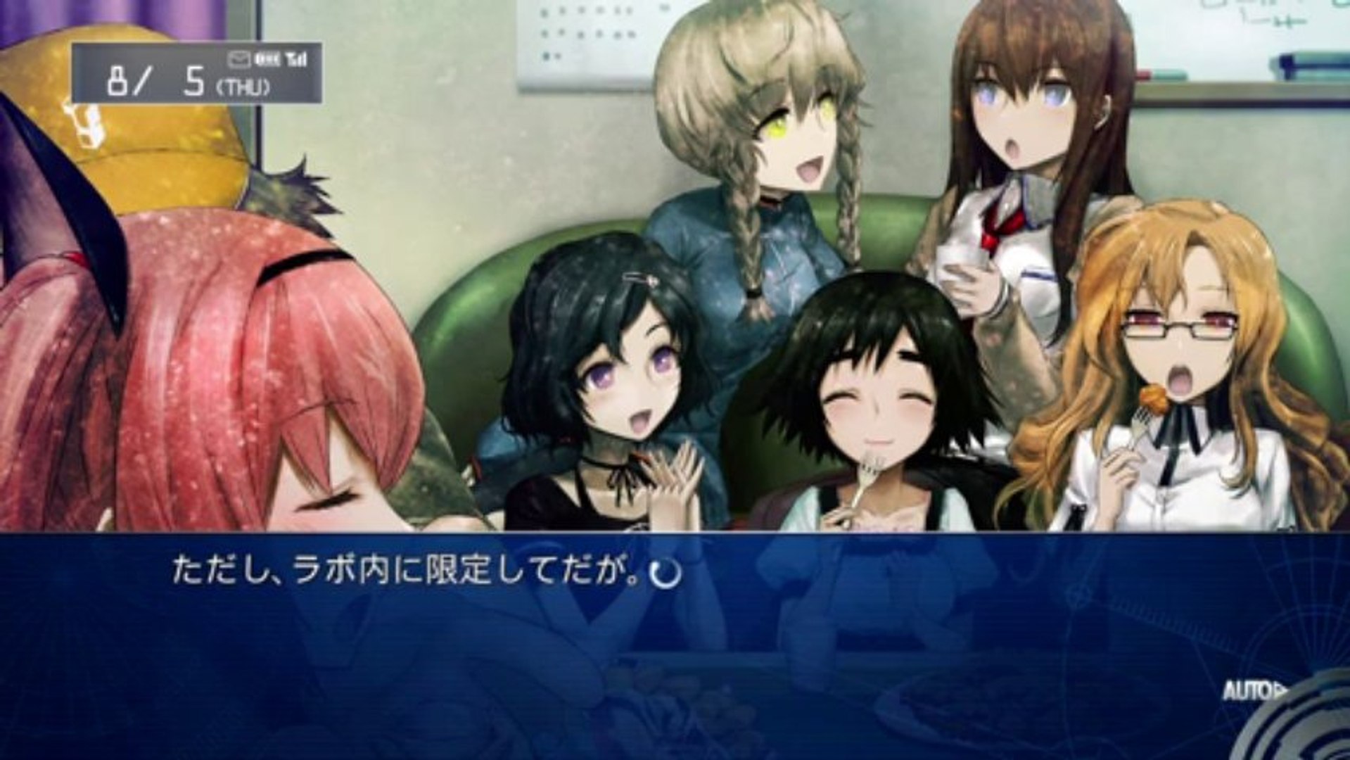 Steins Gate Hiyoku Renri No Darling Gameplay Hd Xbox 360 Video Dailymotion