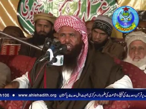 سیرت النبی صلی اللہ علیہ وسلم کانفرنس، شیخوپورہ ۔ پارٹ8 ... سیف اللہ خالد ملتانی