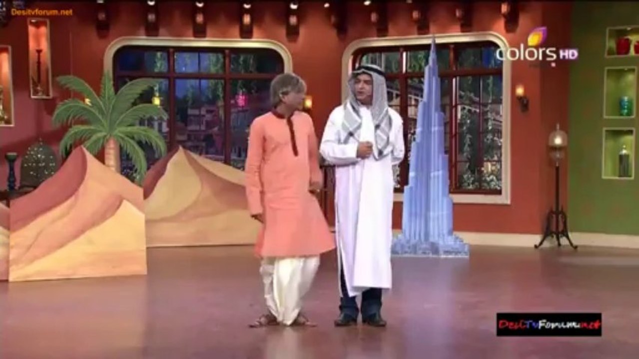 CN 25th Jan_clip3