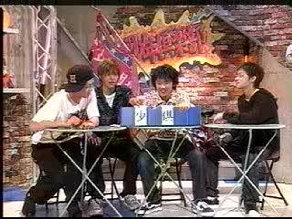 Ryo-chan expressions