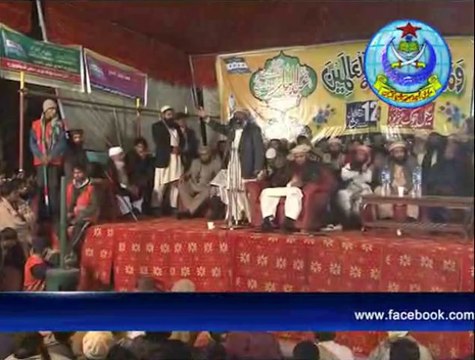 سیرت النبی صلی اللہ علیہ وسلم کانفرنس، شیخوپورہ ۔ پارٹ16 ... مولانا شفیق الرحمٰن چشتی