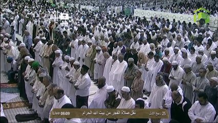 HD Makkah Fajr 26th January 2014 Sheikh Humaid