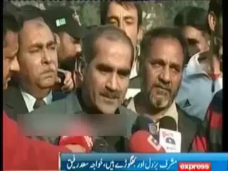 Pervaiz Musharraf is a Bhagora & Buzdil General - Khawaja Saad Rafique