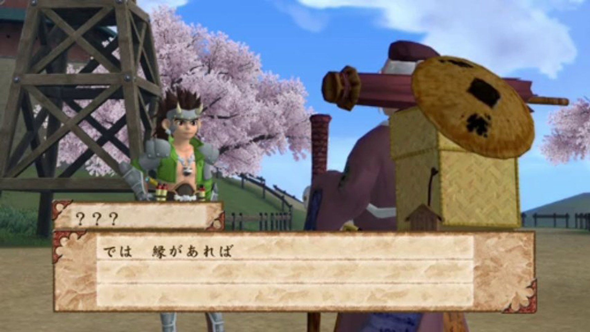 Tengai Makyo Ziria Harukanaru Jipang Gameplay Hd Xbox 360 Video Dailymotion