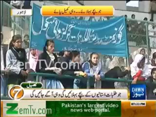 Female Students used as baby sitters by Teachers in Punjab Youth Festival