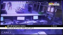 Caught on CCTV Camera | Failed loot attempt at State Bank of India's branch