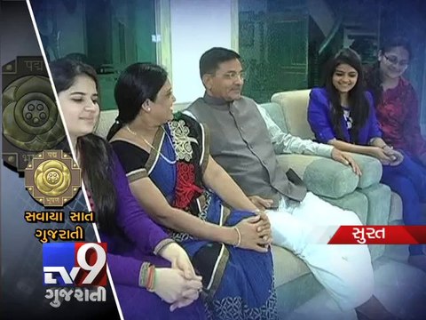 7 Gujaratis to be conferred with prestigious Padma Shri award on Republic Day -Tv9 Gujarati