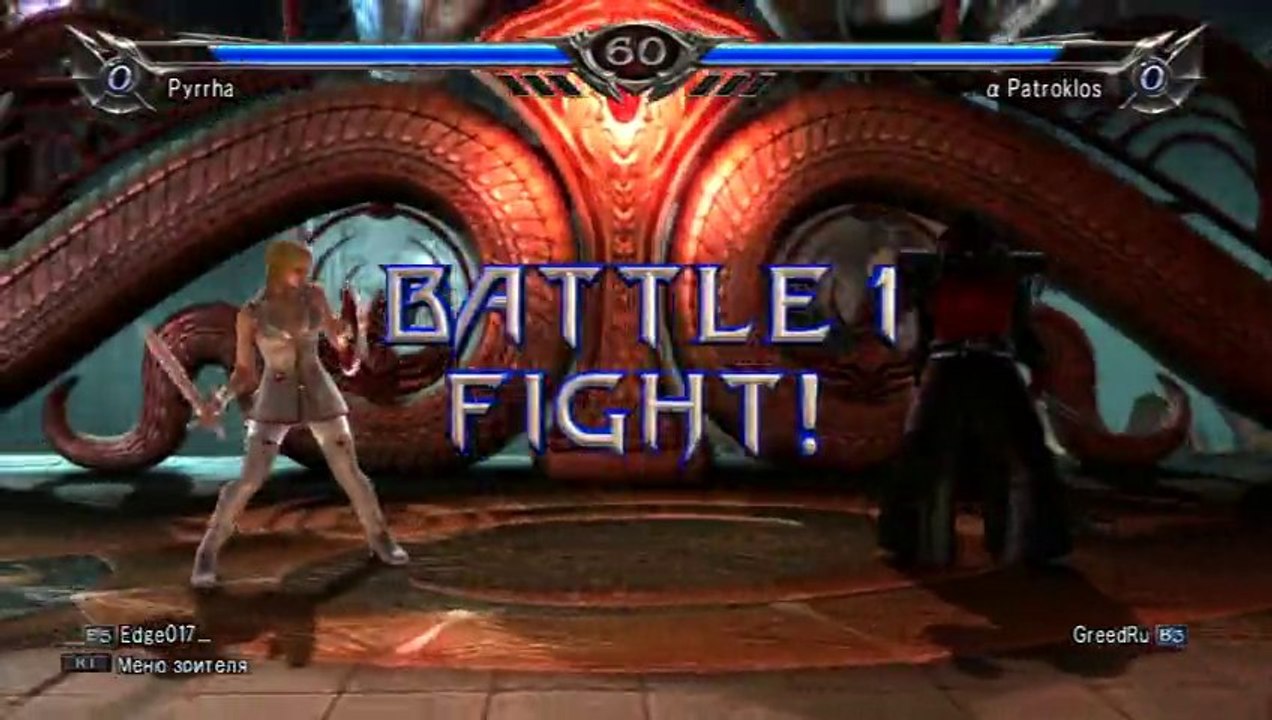 LvsD - Edge vs Greed