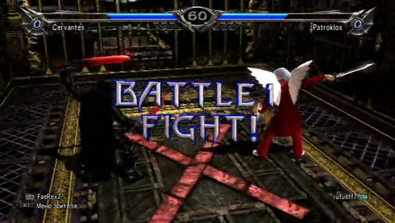 LvsD - Keep vs GreenLeo