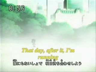 Sonic X Ending Edited (lyrics)