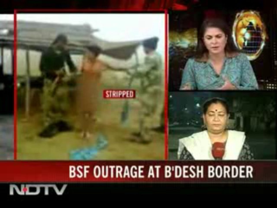 BSF India