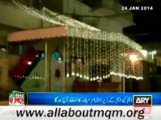 Preparation For Zikar-E-Mustafa On 25th Jan 2014 In 90 Jinnah Ground Azizabad Karachi