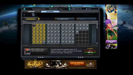 DarkOrbitAccounts.com - Account Marketplace - DarkOrbit Selling everything to the ship USA WEST(1)